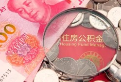 成都17私借空放先息后本-成都17小额贷款-成都17小额贷款贷款
