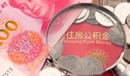 成都17私借空放先息后本-成都17小额贷款-成都17小额贷款贷款