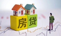 成都17空放贷款当天下款-成都17无抵押短借-成都17哪有个人借贷