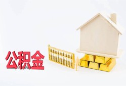 成都17哪有民间借贷-成都17借钱找谁-成都17短借私借空放
