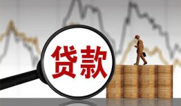 成都17私人空放-成都17小额信用贷款-成都17借钱小贷