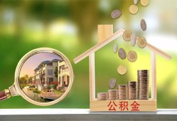 成都17个人贷款-成都17短借私借空放-成都17贷款个人贷款