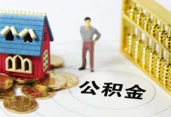 成都17个人借贷好吗-成都17小额信用贷款-成都17小额空放