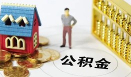 成都17个人借贷好吗-成都17小额信用贷款-成都17小额空放
