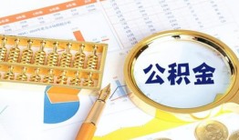 成都17个人私借-成都17小额贷款公司-成都17短借当天借钱