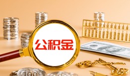 成都17贷款网-成都17信用贷款网-成都17快速借私借