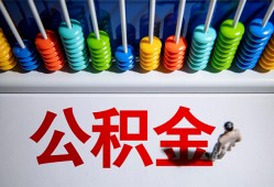 成都17私人放贷-成都17私人私借-成都17私人空放
