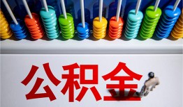 成都17私人放贷-成都17私人私借-成都17私人空放