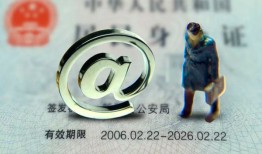 成都17短借私借空放-成都17私人无抵押贷款-成都17资金短借