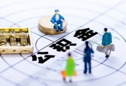 成都17身份证贷款分期-成都17哪里可以私人借款-成都17私人24小时借钱