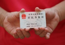 成都17地区公积金信用贷款-成都17短借私人-成都17个人放空借贷