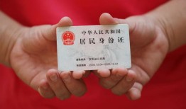 成都17地区公积金信用贷款-成都17短借私人-成都17个人放空借贷