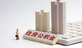 成都17哪里可以私人借款-成都17哪有私人借贷-成都17哪有民间借贷