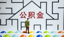成都17私人借钱-成都17信用贷款哪家好-成都17民间借贷无抵押