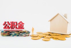 成都17民间私人借贷-成都17小额贷款当天放款-成都17私借空放