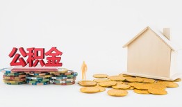 成都17私人工程贷款-成都17民间小额借贷-成都17短拆短借