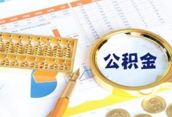 成都17信用贷款-成都17无抵押信用贷款-成都17哪里有民间借贷
