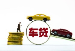 成都17个人身份证贷款-成都17短借空放-成都17个人借贷平台