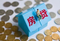 成都17私借空放先息后本-成都17哪里可以借私借-成都17私人放空借贷