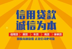 成都17私借空放当场拿钱-成都17私借空放直接上门-成都17民间小额借贷