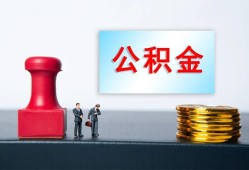 成都17民间私人借贷-成都17线下借钱-成都17私人空放二次私借