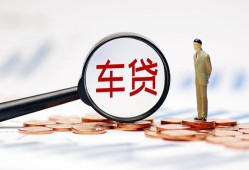 成都17私借空放免费上门-成都17个人短借-成都17私人空放借钱