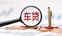 成都17私借空放免费上门-成都17个人短借-成都17私人空放借钱