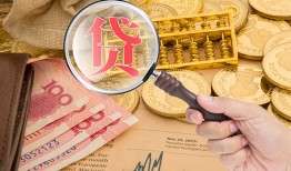 成都17靠谱私人借钱-成都17信用贷款-成都17无抵押私人贷款