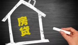 成都17信用贷款办理-成都17身份证怎么贷款-成都17民间私借