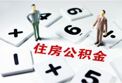 成都17身份证线下贷款-成都17私人放款联系方式-成都17身份证小额贷款