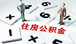 成都17身份证线下贷款-成都17私人放款联系方式-成都17身份证小额贷款