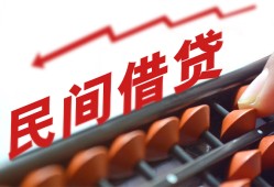 成都17私借空放不考察-成都17短期借款-成都17私借空放短借