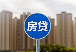 成都17借私借-成都17急需借钱-成都17小额贷款当天放款