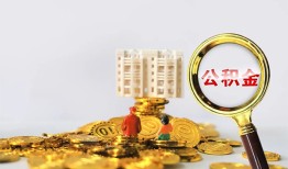 成都17身份证办理贷款-成都17小额贷款当天放款-成都17私人借钱