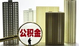 成都17短借私人-成都17私人贷款-成都17私人短借