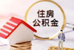 成都17贷款空放-成都17借钱网-成都17社保信用贷款