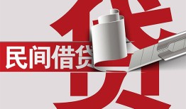 成都17二次抵押贷款-成都17哪里有小额贷款-成都17私人空放二次私借
