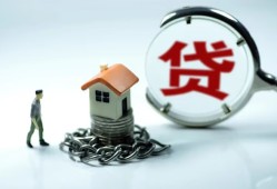 成都17私人正规借贷-成都17短借私人-成都17民间短借