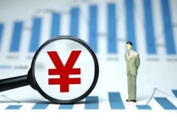 成都17贷款包过当天放款-成都17个人放款-成都17借钱