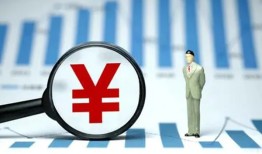成都17贷款包过当天放款-成都17个人放款-成都17借钱