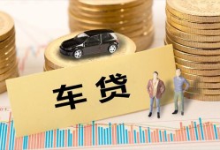 成都17小额贷款电话-成都17私人24小时借钱-成都17私人贷款都有哪些平台