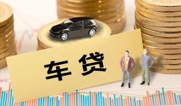 成都17小额贷款电话-成都17私人24小时借钱-成都17私人贷款都有哪些平台