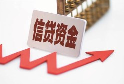 成都17私人24小时借钱-成都17短借空放-成都17身份证贷款电话