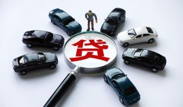 成都17借钱小贷-成都17私借空放先息后本-成都17私人装修贷款