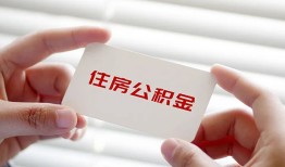 成都17个人贷款-成都17私借短借-成都17私人放款联系方式