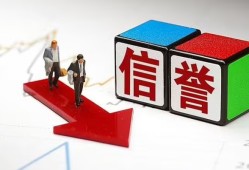 成都17民间小额借贷-成都17小额短借-成都17私人身份证借私借