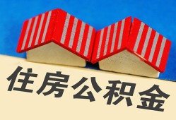 成都17民间私人借款-成都17民间小额借贷-成都17个人放贷