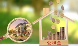 成都17贷私借-成都17哪有民间借贷-成都17信用贷款网