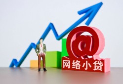 成都17私借空放直接上门-成都17私人借钱-成都17民间个人借贷