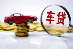 成都17身份证贷款-成都17空放私借民间借贷-成都17私人空放